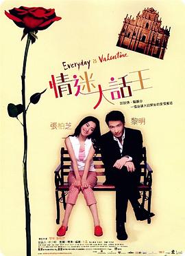 五月婷婷久久综合