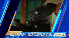 一个上面一个下边啃免费